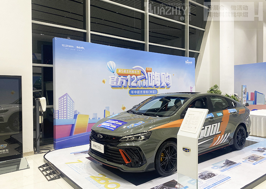 周口三門峽車展地臺出租公司講解車展地臺的保護措施有哪些？